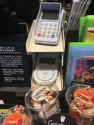 paypass