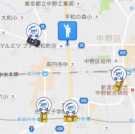 taxi