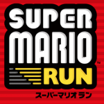 スーパーマリオラン登場!通信量は「10分で0.2MB」気にする必要なし
