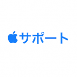 Appleサポートアプリで修理プログラム対象のiPhone6sを診断すると…