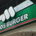 モスバーガーでApple Pay(Suica)を使う