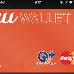 ついに!au WALLET(プリペイド)がApple Payに登録可能に