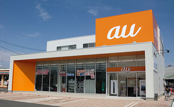 au
