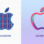 そろそろApple 京都について何か出てくる時期じゃない??