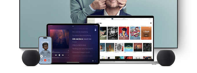 ようやく2台目のHomePod miniを追加 ステレオ再生が可能に - Hu Life